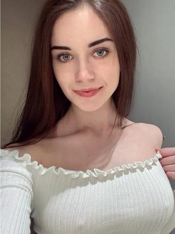 Забава