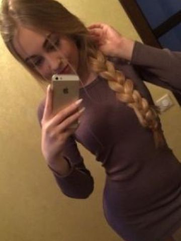 Алена